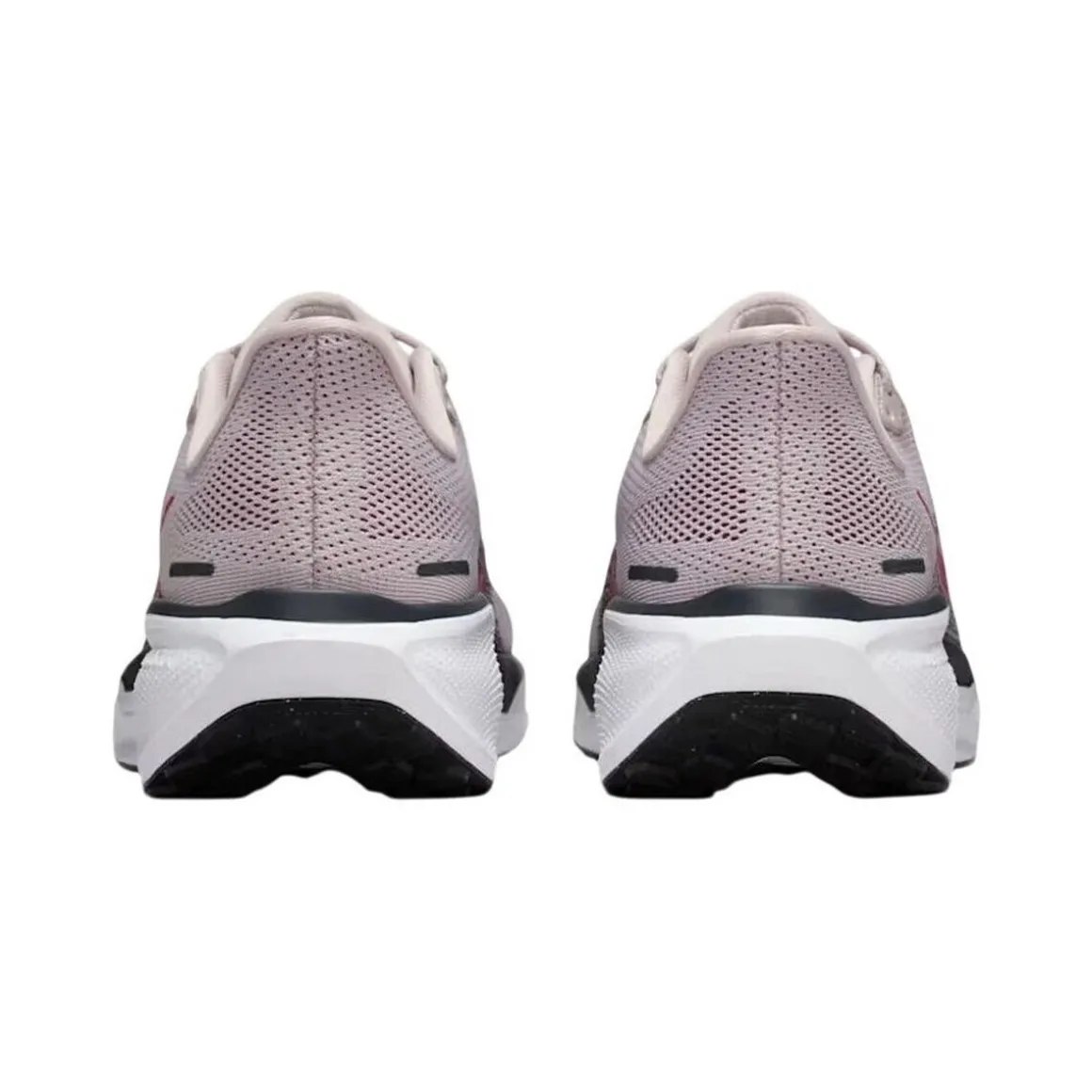 Lave sneakers Nike