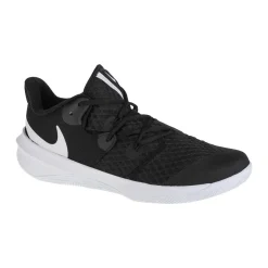 Nike Zoom Hyperspeed Court