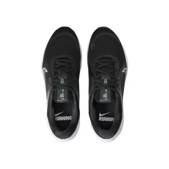 Nike Quest