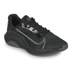 Nike SUPERREP SURGE