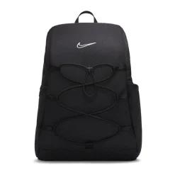Rygsække Nike