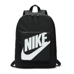 Rygsække Nike